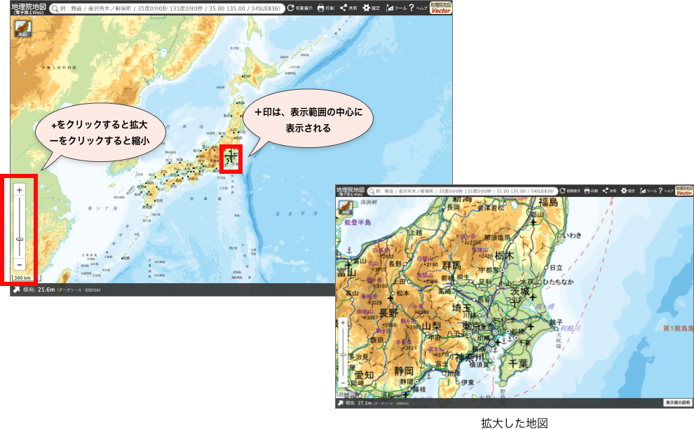 地図を表示する