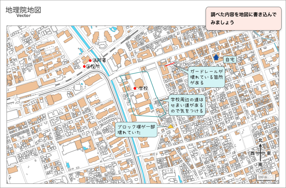 学校周辺で調べたものを地図に書き込む