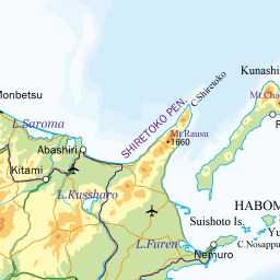 What is the Northern Territories issue? | Northern