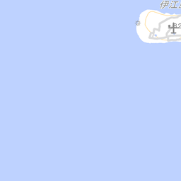 沖縄県伊江村の農地がある範囲の地図(地理院タイル)