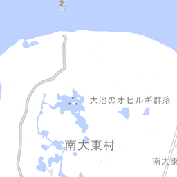 沖縄県島尻郡南大東島 47b 歴史的行政区域データセットb版