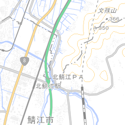 福井県足羽郡誌　後編　復刻版（単行本） 福井県足羽郡誌 後編 復刻版（単行本） 新装復刻版 現代図案文字大