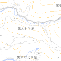 福岡県八女市黒木町木屋 [40210050005] | 国勢調査町丁・字等別境界