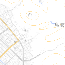 とっとり市地図情報サービス