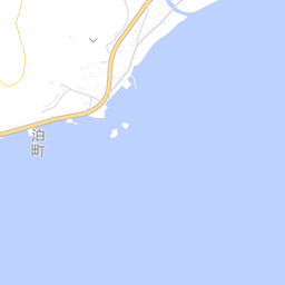 泊を重ねる