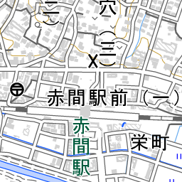 赤間駅 周辺の地図 地図ナビ