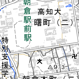 朝倉 ｊｒ 駅 周辺の地図 地図ナビ