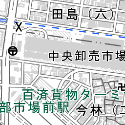 東部市場前駅 周辺の地図 地図ナビ