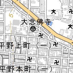 平野 ｊｒ 駅 周辺の地図 地図ナビ