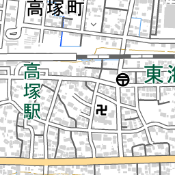 高塚駅 周辺の地図 地図ナビ