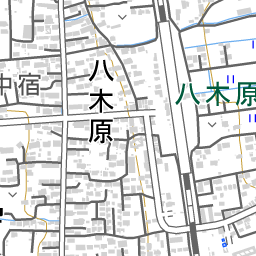 八木原駅 周辺の地図 地図ナビ