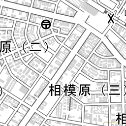 相模原駅 周辺の地図 地図ナビ