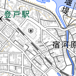 宿河原駅 周辺の地図 地図ナビ