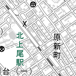 北上尾駅 周辺の地図 地図ナビ