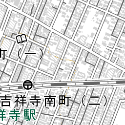 吉祥寺駅 周辺の地図 地図ナビ 吉祥寺駅 周辺の地図 地図ナビ