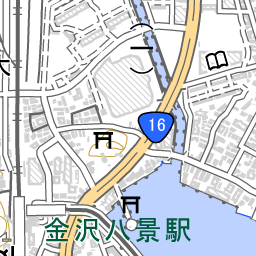 金沢八景駅 周辺の地図 地図ナビ