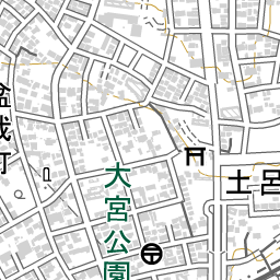 大宮公園駅 周辺の地図 地図ナビ