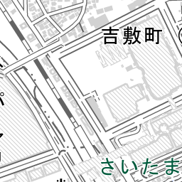さいたま新都心駅 周辺の地図 地図ナビ