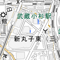 武蔵小杉駅 周辺の地図 地図ナビ