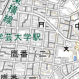 学芸大学駅 周辺の地図 地図ナビ