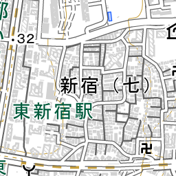 東新宿駅 周辺の地図 地図ナビ