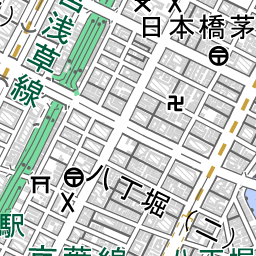 八丁堀駅 周辺の場所 アクセス 地図ナビ