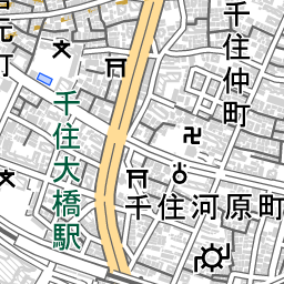 北千住駅 周辺の地図 地図ナビ