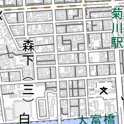 清澄白河駅 周辺の地図 地図ナビ