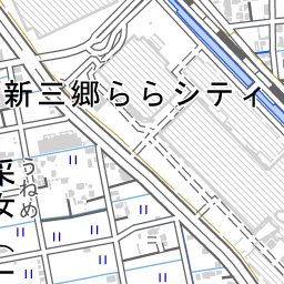 新三郷駅 周辺の地図 地図ナビ