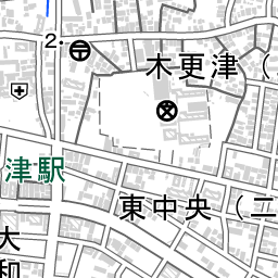 木更津駅 周辺の地図 地図ナビ