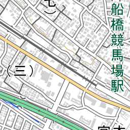 船橋競馬場駅 周辺の地図 地図ナビ