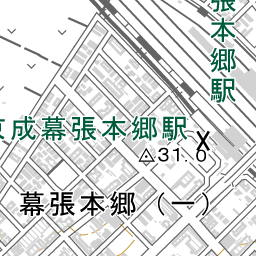 幕張本郷駅 周辺の地図 場所 アクセス 地図ナビ