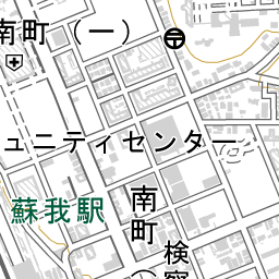 蘇我駅 周辺の場所 アクセス 地図ナビ