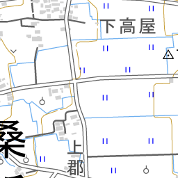 桑折町史】販売中／桑折町