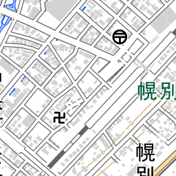 幌別駅 周辺の地図 地図ナビ