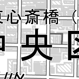 心斎橋筋二丁目 大阪府大阪市中央区 の地図 場所 地図ナビ