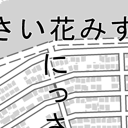 埼玉県坂戸市にっさい花みず木２丁目 国勢調査町丁 字等別境界データセット