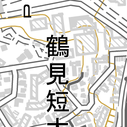 鶴見大学短期大学部の地図 横浜市鶴見区鶴見2 1 3 地図ナビ