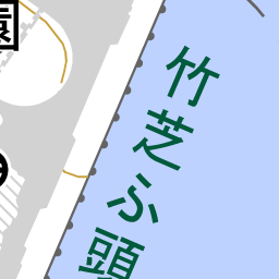 芝商業高等学校の場所・地図（港区海岸1-8-25）｜地図ナビ