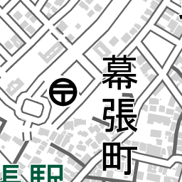 幕張北口郵便局 千葉県千葉市花見川区幕張町4 632 6 の場所 地図ナビ