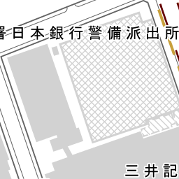 太刀〈銘備州長船住兼光／暦応二年正月日〉 文化遺産オンライン