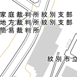 北海道紋別市幸町３丁目 01219004003 国勢調査町丁 字等別境界データセット