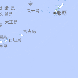 雨雲レーダー 沖縄 米軍 【台風情報】最新の台風進路予測【気象庁、米軍の予想は】