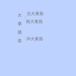 南九州周辺の海況 海象情報 第十管区海上保安本部 海洋情報部