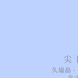 802] 宮古島・八重山地方（みやこじまやえやまちほう） | 気象庁防災 