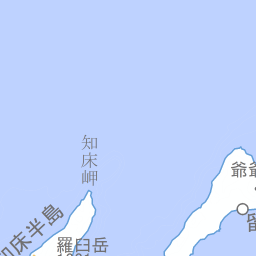 四島ガイドマップ | 北方領土問題対策協会