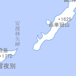 四島ガイドマップ | 北方領土問題対策協会