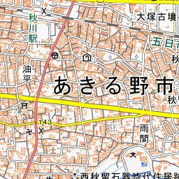 文教堂書店 あきる野とうきゅう店 全国書店案内