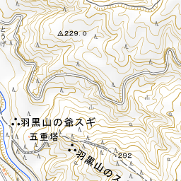 出羽三山神社 羽黒山 18年10月26日 金 ヤマケイオンライン 山と溪谷社