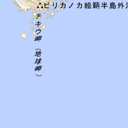 地球岬散策 ミッテイさんの鷲別岳 室蘭岳 カムイヌプリの活動データ Yamap ヤマップ
